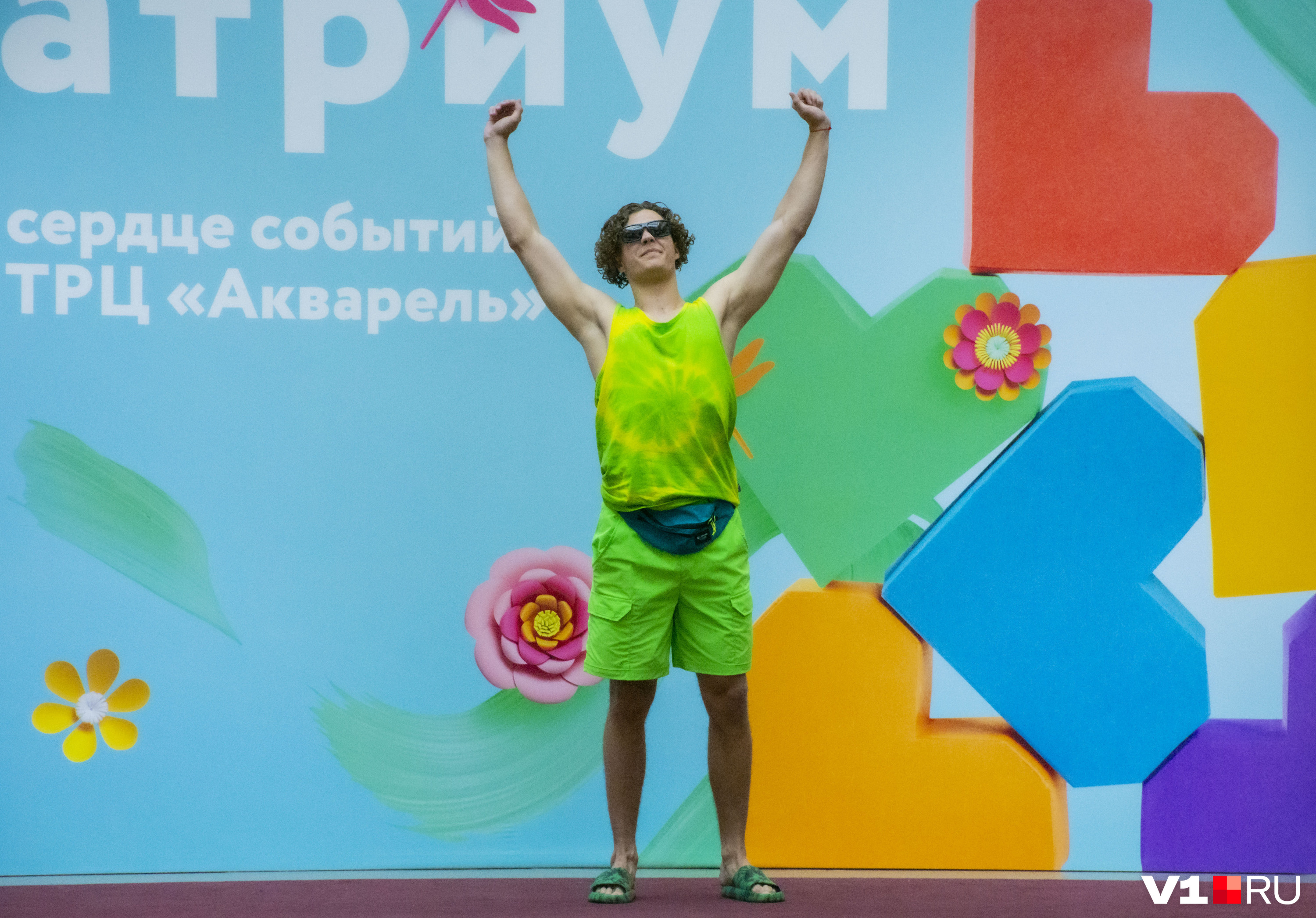Парням тоже подобрали одежду Парням тоже подобрали одежду
