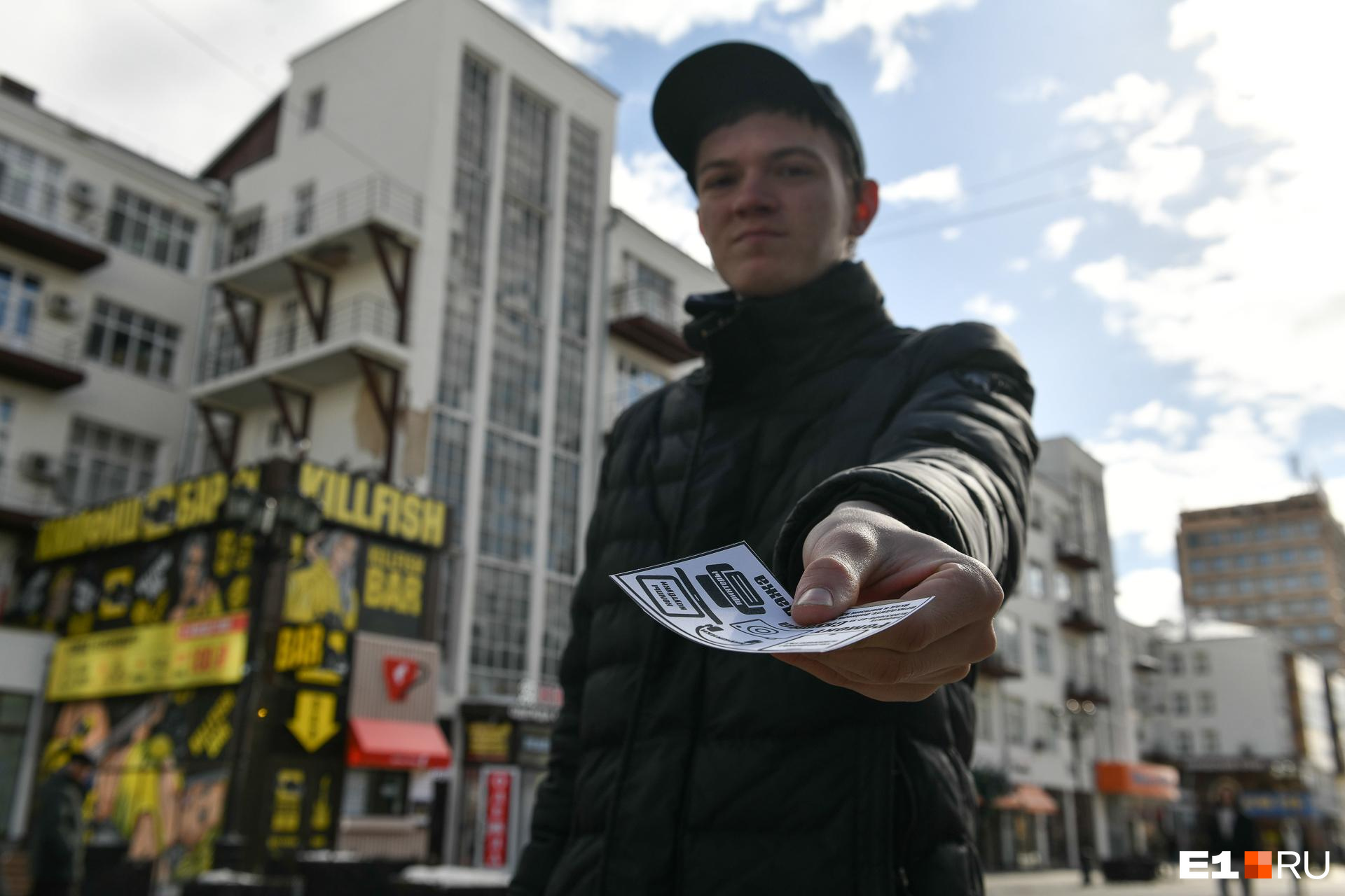 Где в Екатеринбурге подростку заработать больше 150 тысяч в месяц: 9 самых интересных вакансий