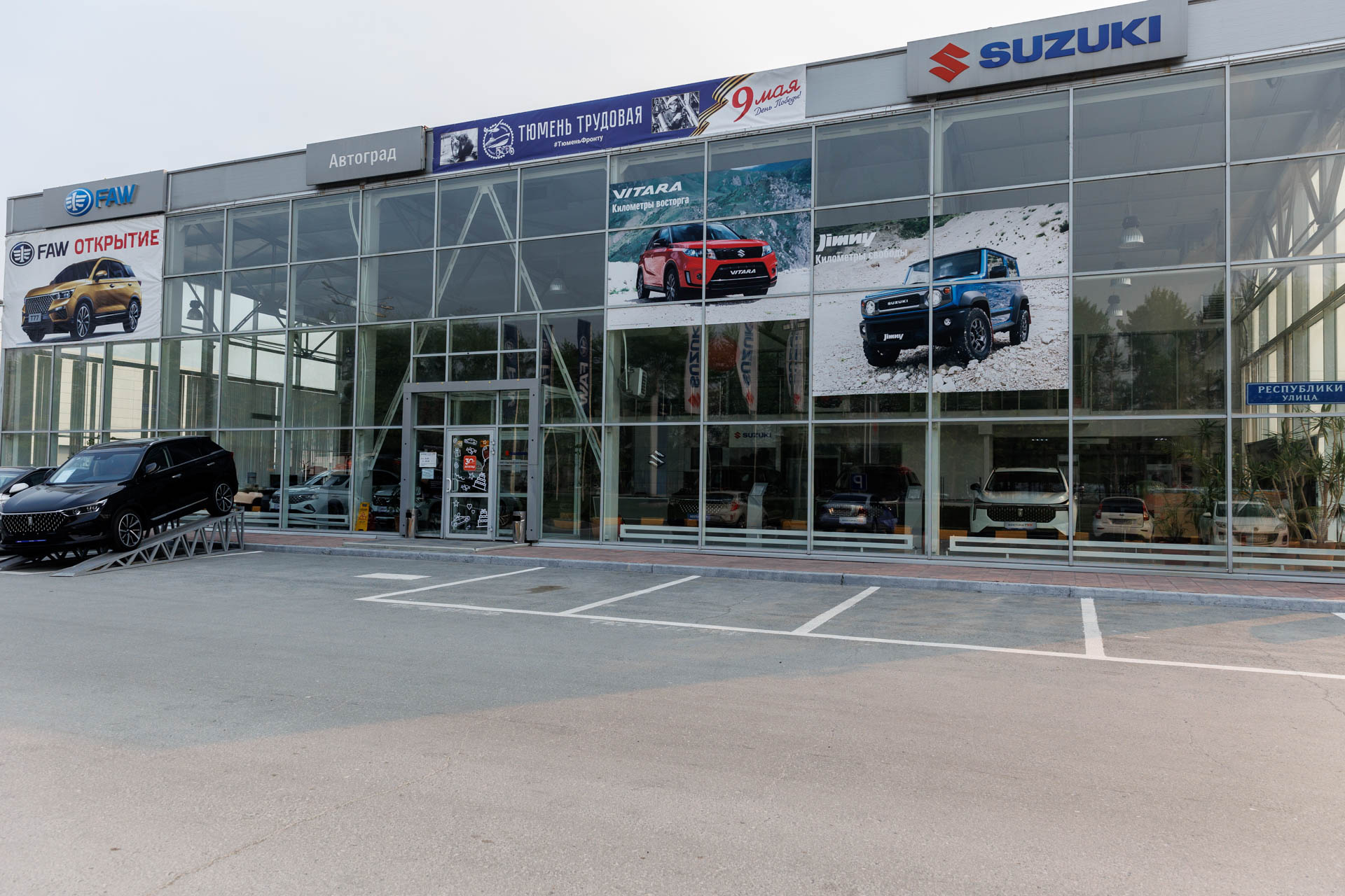 В «Автограде» говорят, что из-за дефицита новых машин растет спрос на автомобили с пробегом и на китайские бренды