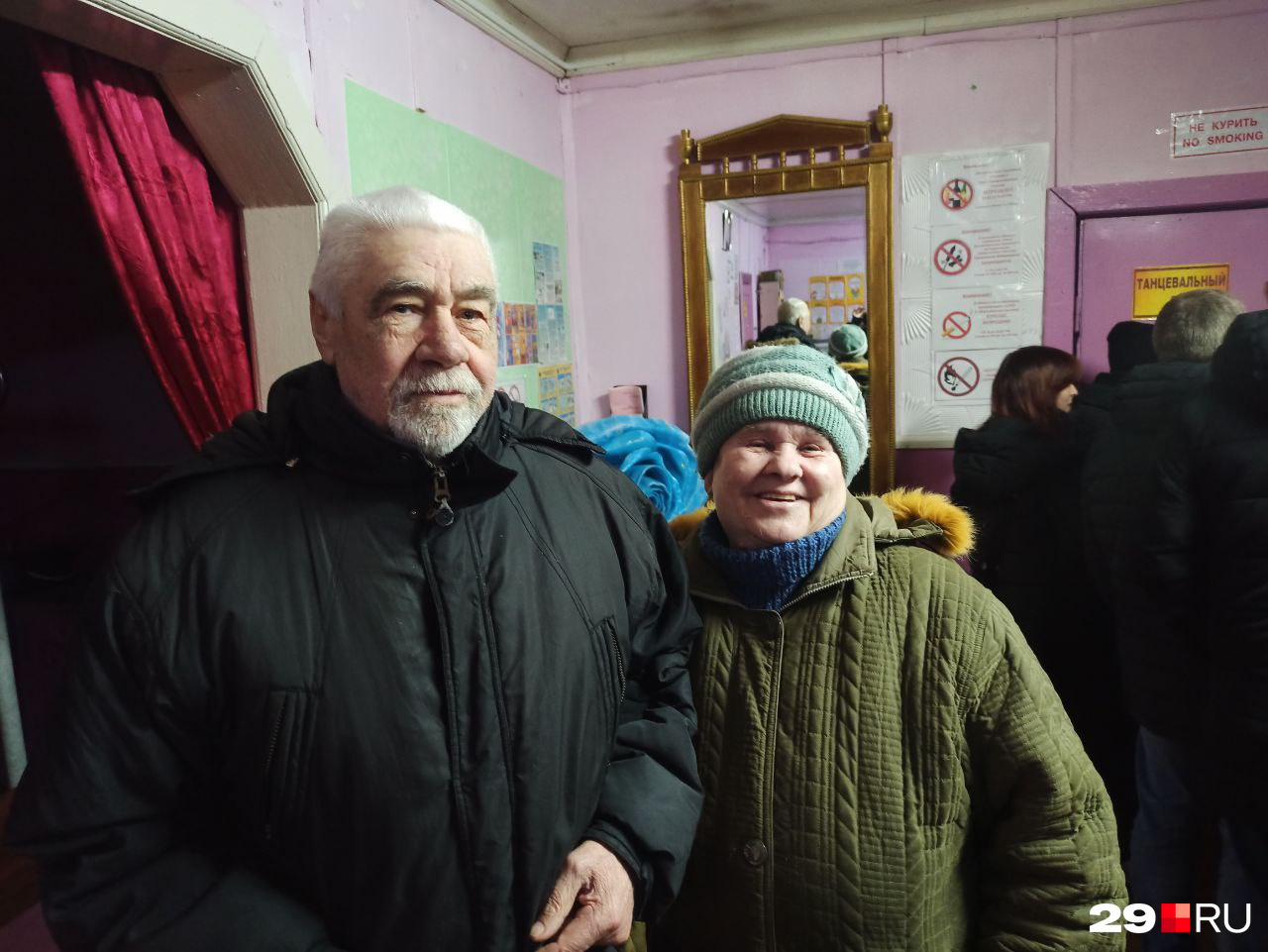 Яков пришел со своей второй половинкой