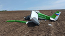 «Ошибка пилота. Возможно — турбулентность»: МАК обнародовал отчет об авиакатастрофе в поле под Волгоградом