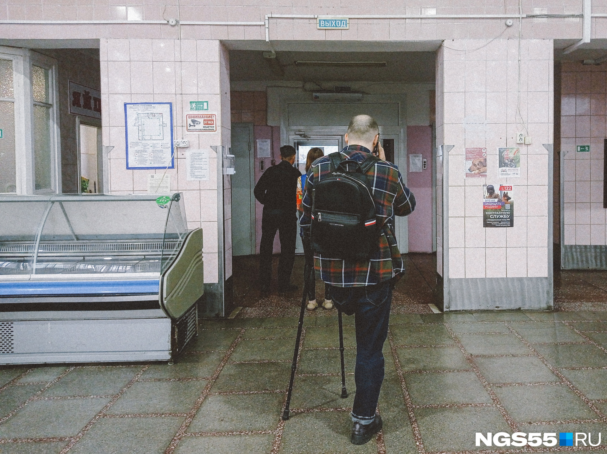 Мы на Советском рынке Мы на Советском рынке