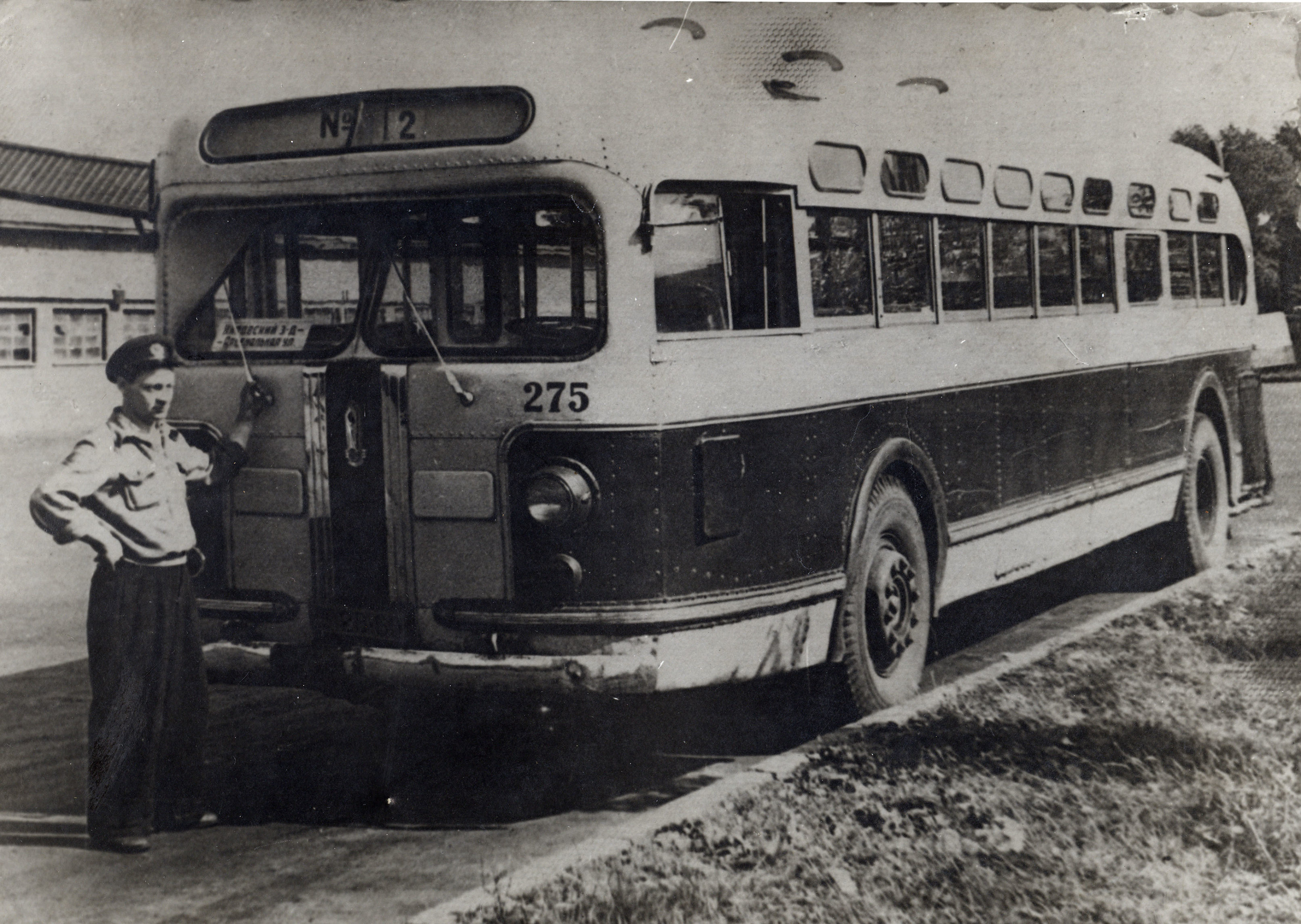 Автобус (дизель-электробус) ЗИС-154. Начало 1950-х гг.