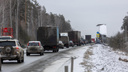 «Автодор» призвал отказаться от поездок через Ростовскую область из-за плохой погоды