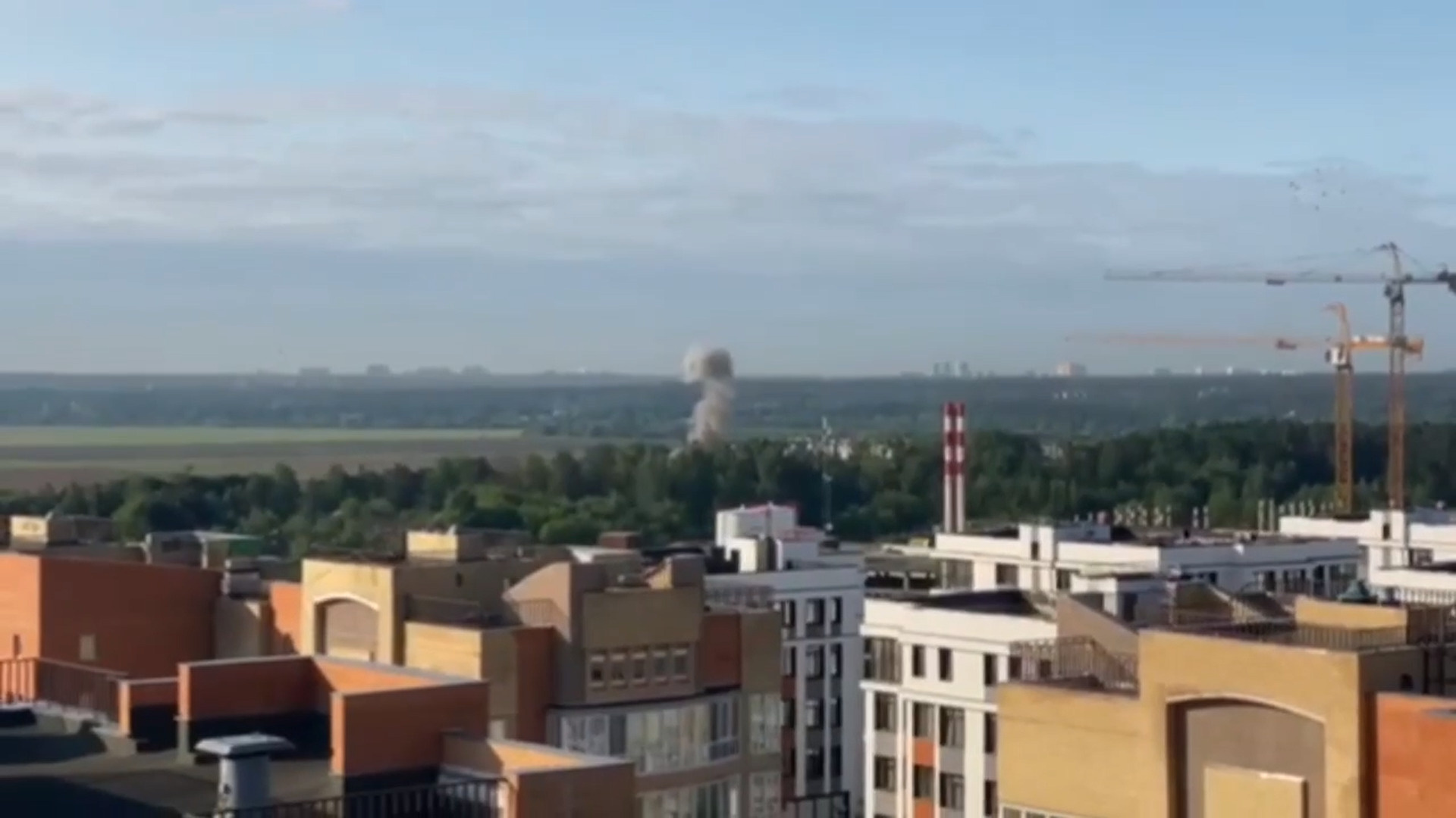 Беспилотники атаковали дома в Москве и Подмосковье: онлайн-трансляция