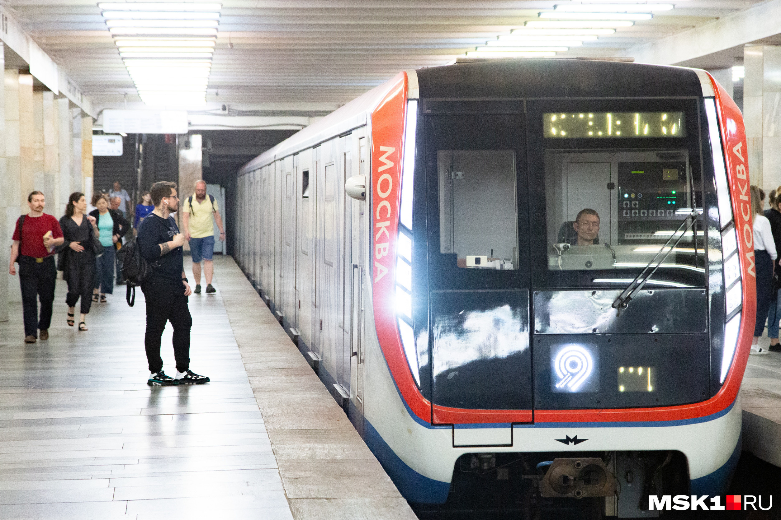 Будут ли в Москве закрывать станции на Таганско-Краснопресненской линии  метро в августе 2023 года - 1 августа 2023 - msk1.ru