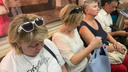 «Не метро, а газовая камера». Пассажиры московской подземки пожаловались на невыносимую жару и духоту в вагонах