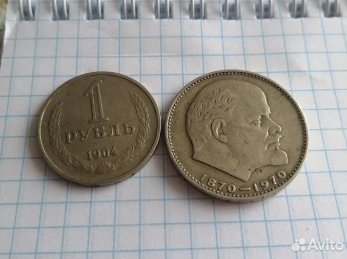 чем схожи монеты