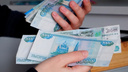В Ростовской области изменится график выплаты пенсий в январе