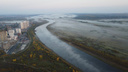 Акватекс экстра утренний туман фото дома