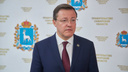 Дмитрий Азаров обратится с посланием к депутатам и жителям региона