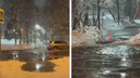 «Пахнет канализацией!». В Архангельске сняли на видео, как затопило улицу у железнодорожного вокзала