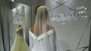 Сибирячка заявила, что ей продали грязное свадебное платье — салон обвинил невесту и жениха в вымогательстве