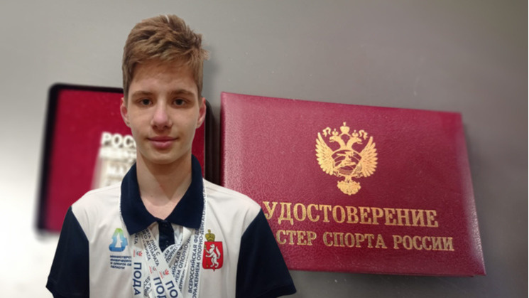 Мальчик без руки и ноги, брошенный в екатеринбургском роддоме, стал чемпионом России