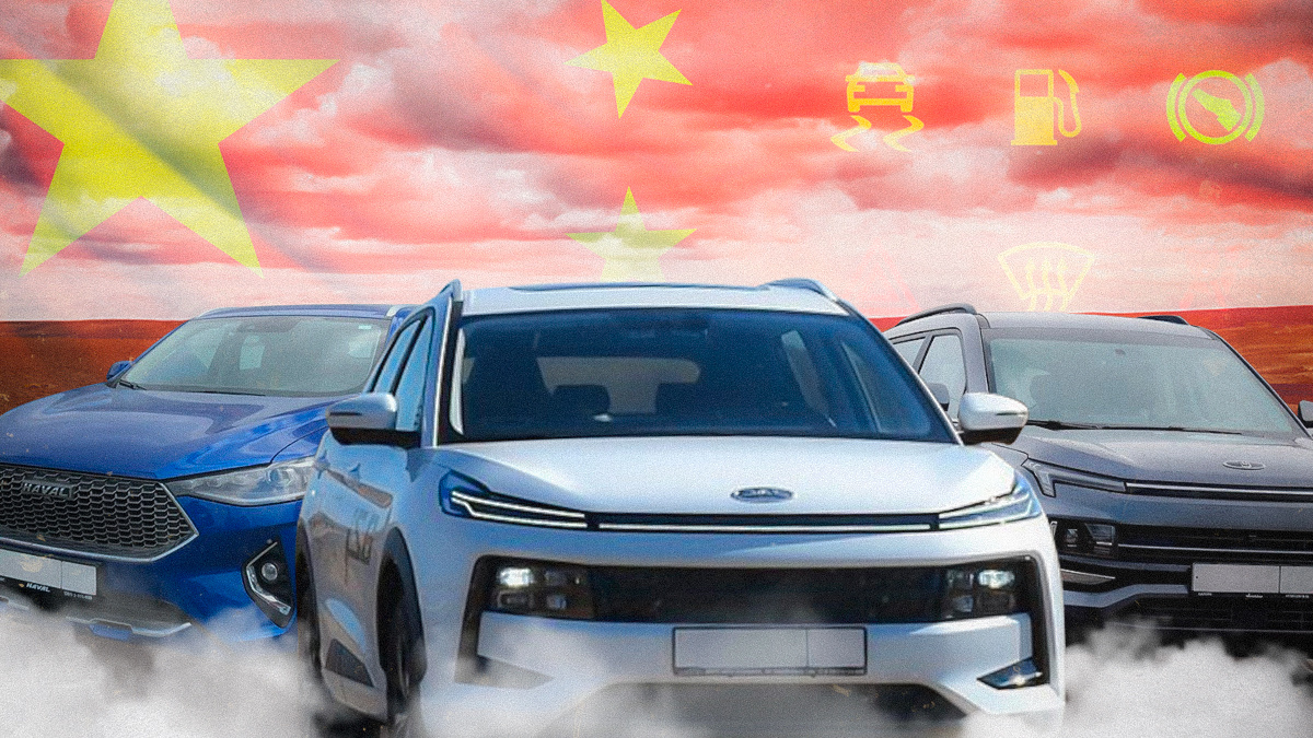 Пять минусов китайских автомобилей. Обобщаем опыт езды на «чайнакарах» 2023 года