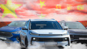 Пять минусов китайских автомобилей. Обобщаем опыт езды на «чайнакарах» 2023 года