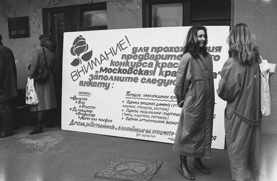 Стать первой красавицей пришли <nobr class="_">2,5 тысячи</nobr> девушек, но только шестеро дошли до финала
