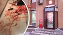 «Весь пол был залит кровью»: сибиряк пострадал во время покупок в «Бристоле» на Гоголя