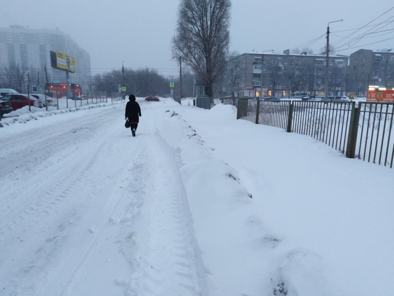 Прогноз погоды красноармейское самарской