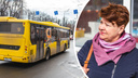 «Лишь бы почаще ходили»: что ярославцы думают о новой транспортной реформе. Обзор