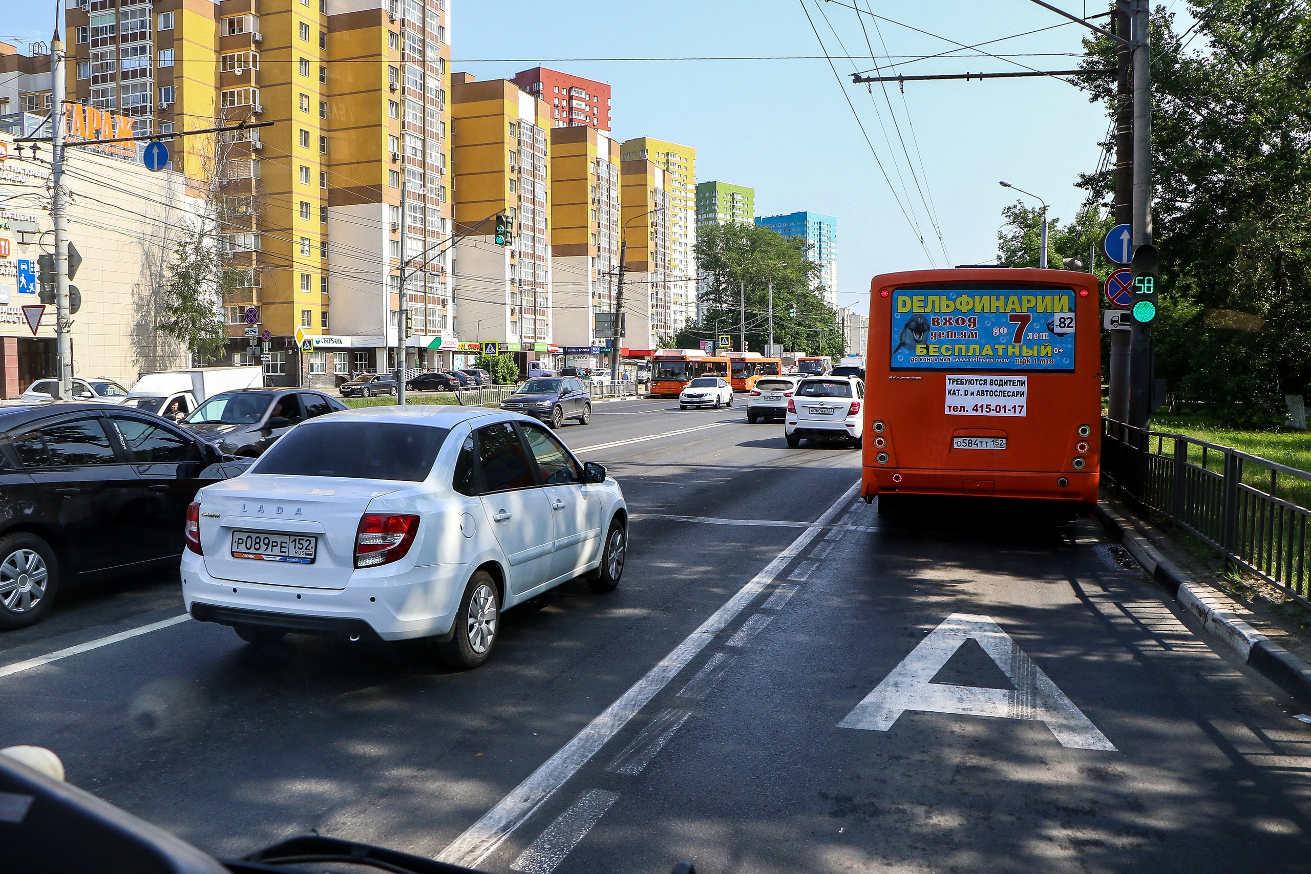 Новости Нижнего Новгорода и Нижегородской области | Новости НН.ру