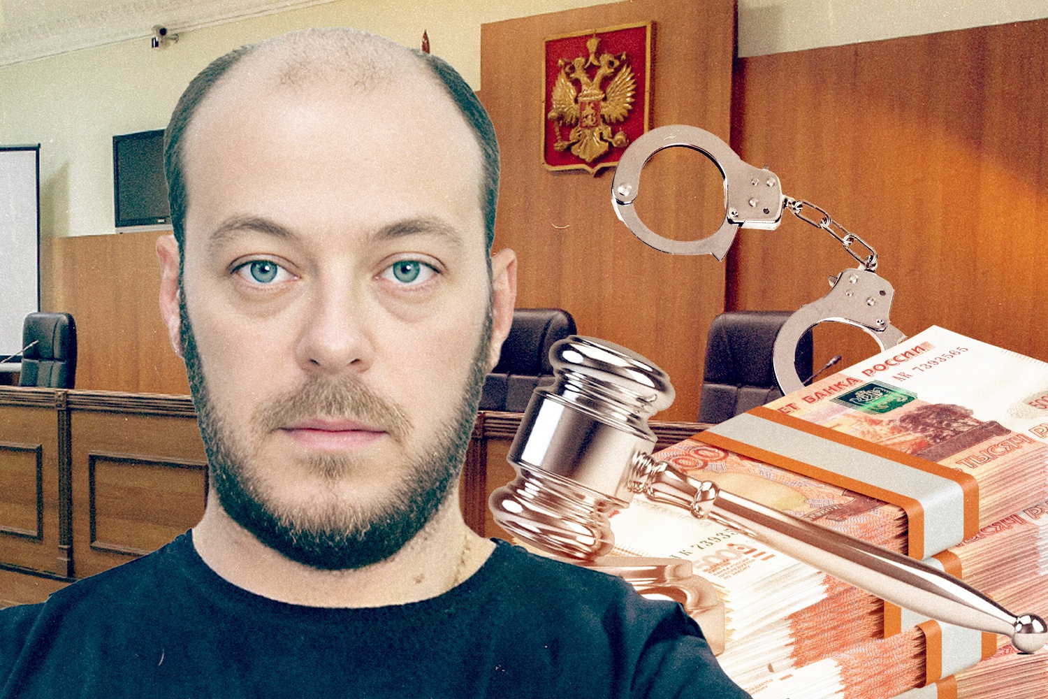 Плюсы и минусы суда присяжных заседателей. Судьялар олий кенгаши. Профессия судья. Недостатки судьи. Профессия адвокат.