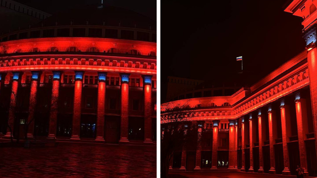 Новосибирский театр оперы и балета окрасился в красный — что это означает