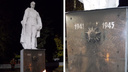 В Архангельской области дети сожгли венки у памятника погибшим в Великой Отечественной войне