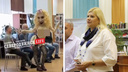 Библиотекарь из Архангельской области уволилась после скандального видео со стриптизом куклы