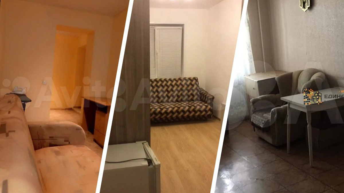 Без дверей и только мужчинам: какие квартиры в Уфе предлагают снять студентам