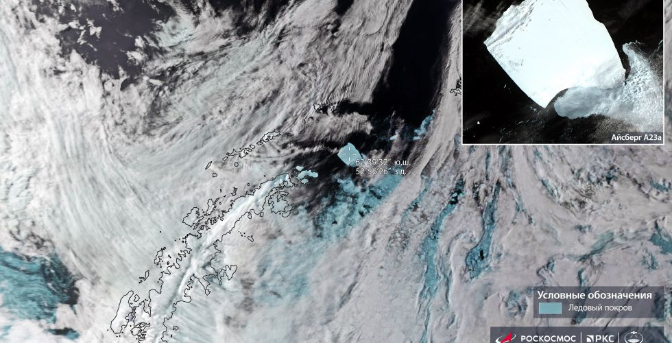 Посмотрите на крупнейший в мире айсберг, который скоро растает