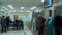 Приложение новосибирского банка «Левобережный» пропало из AppStore