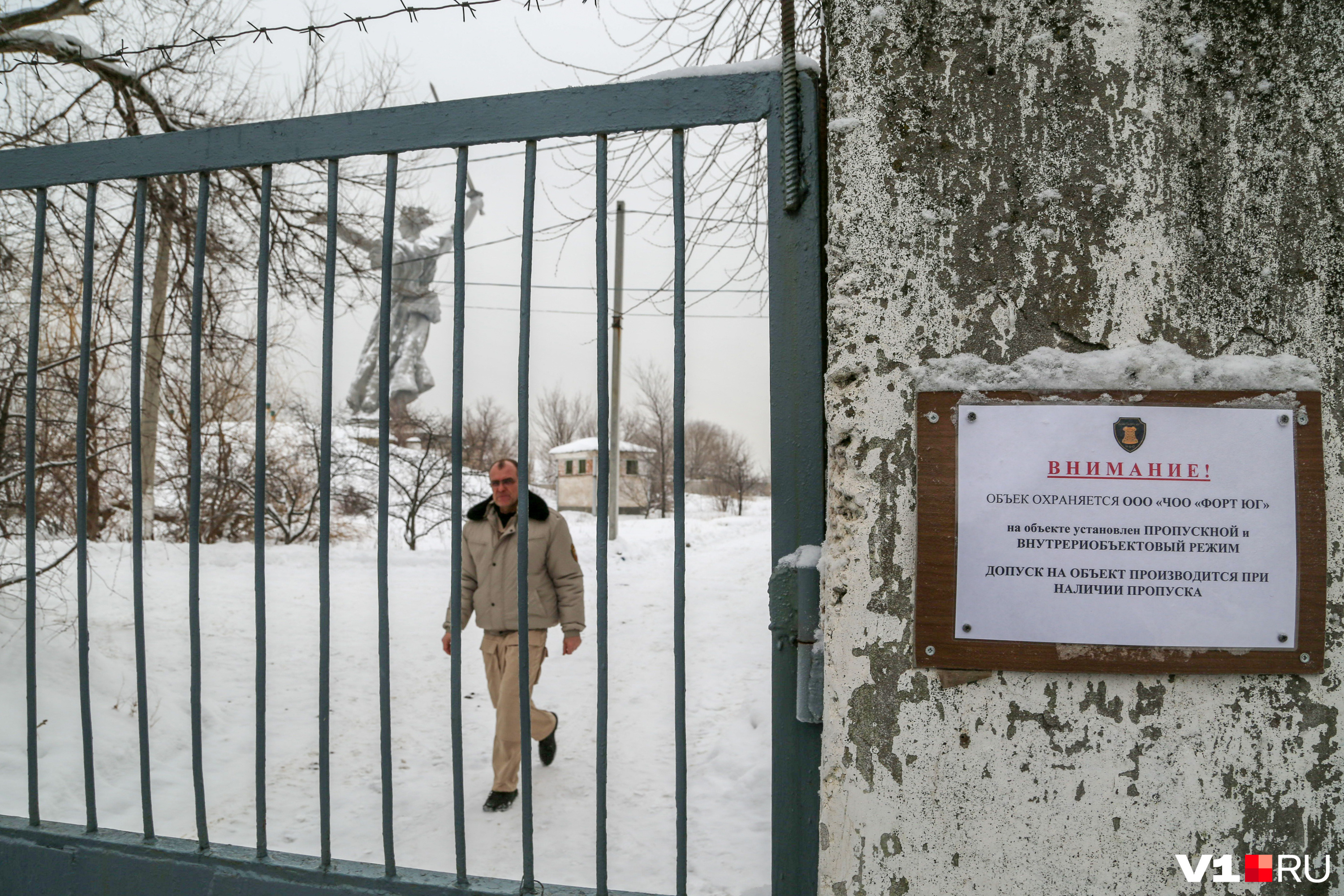 В Волгограде обещают вывести из эксплуатации резервуары чистой воды на  Мамаевом кургане - 22 декабря 2023 - v1.ru