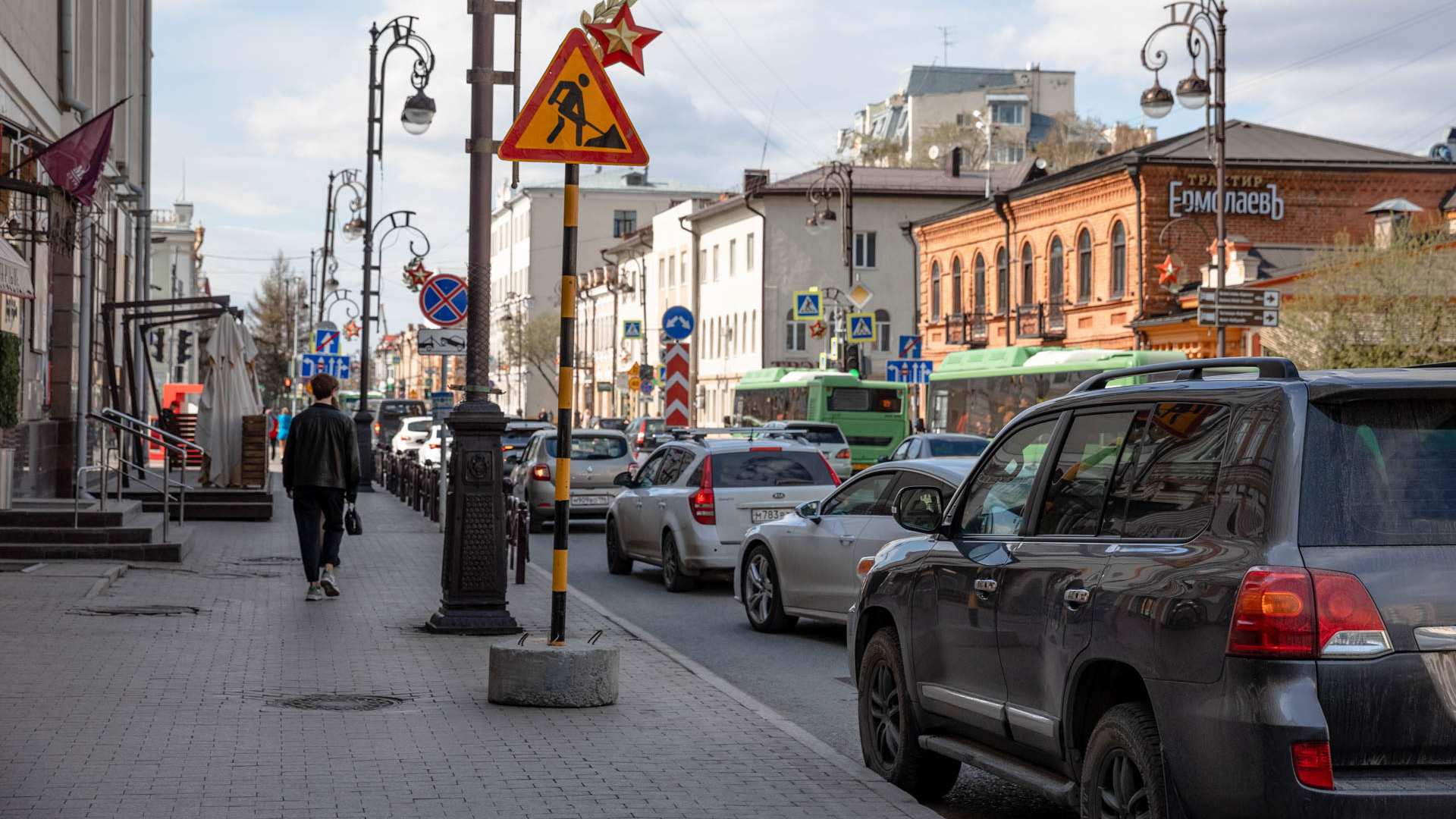 До 23 тысяч рублей. Самые низкооплачиваемые вакансии в Тюменской области — список