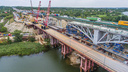 Когда полностью откроют мост через Северский Донец, из-за которого М-4 стоит в пробках, — ответ «Автодора»