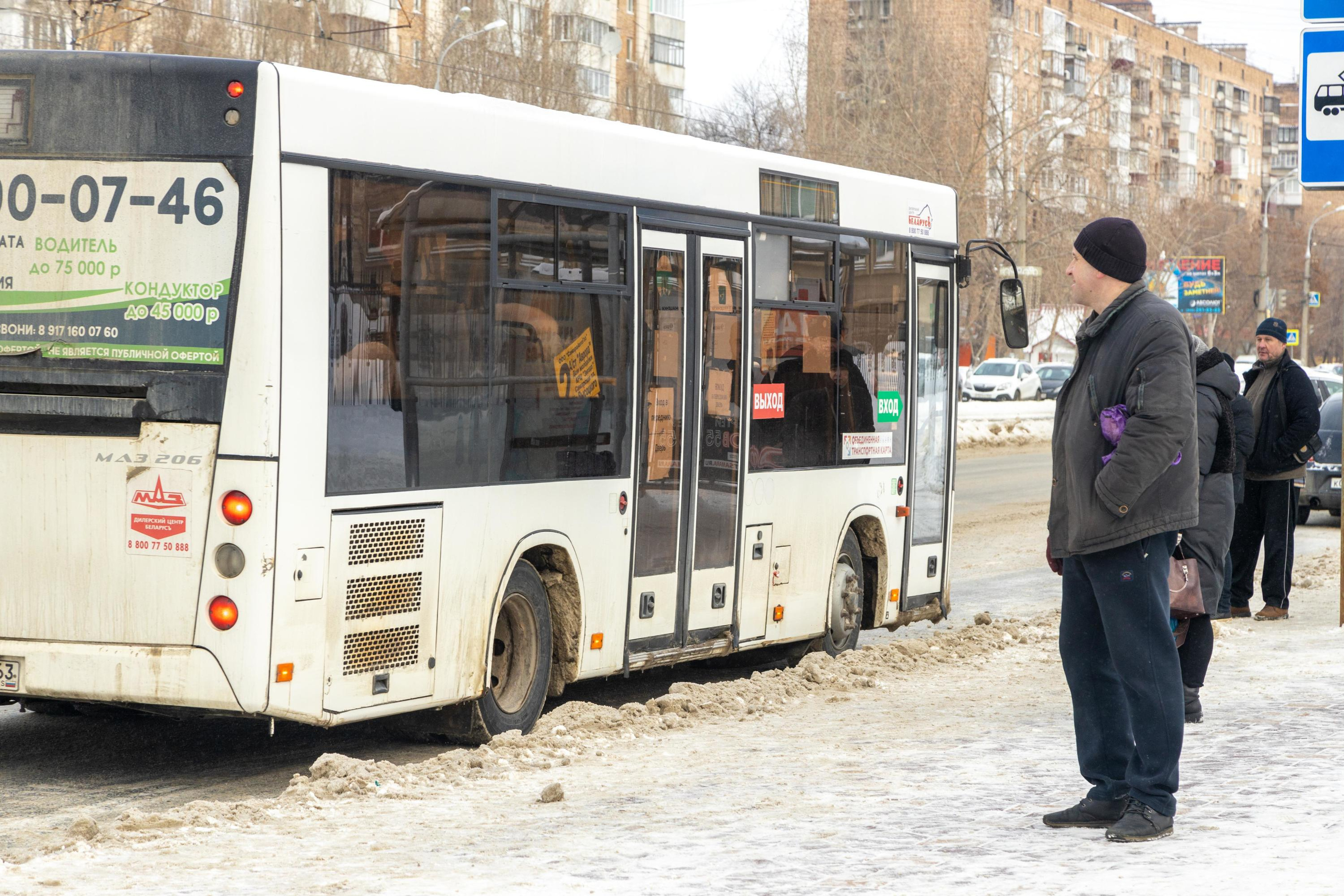 Новости Самары - главные новости сегодня | 63.ru - новости Самары