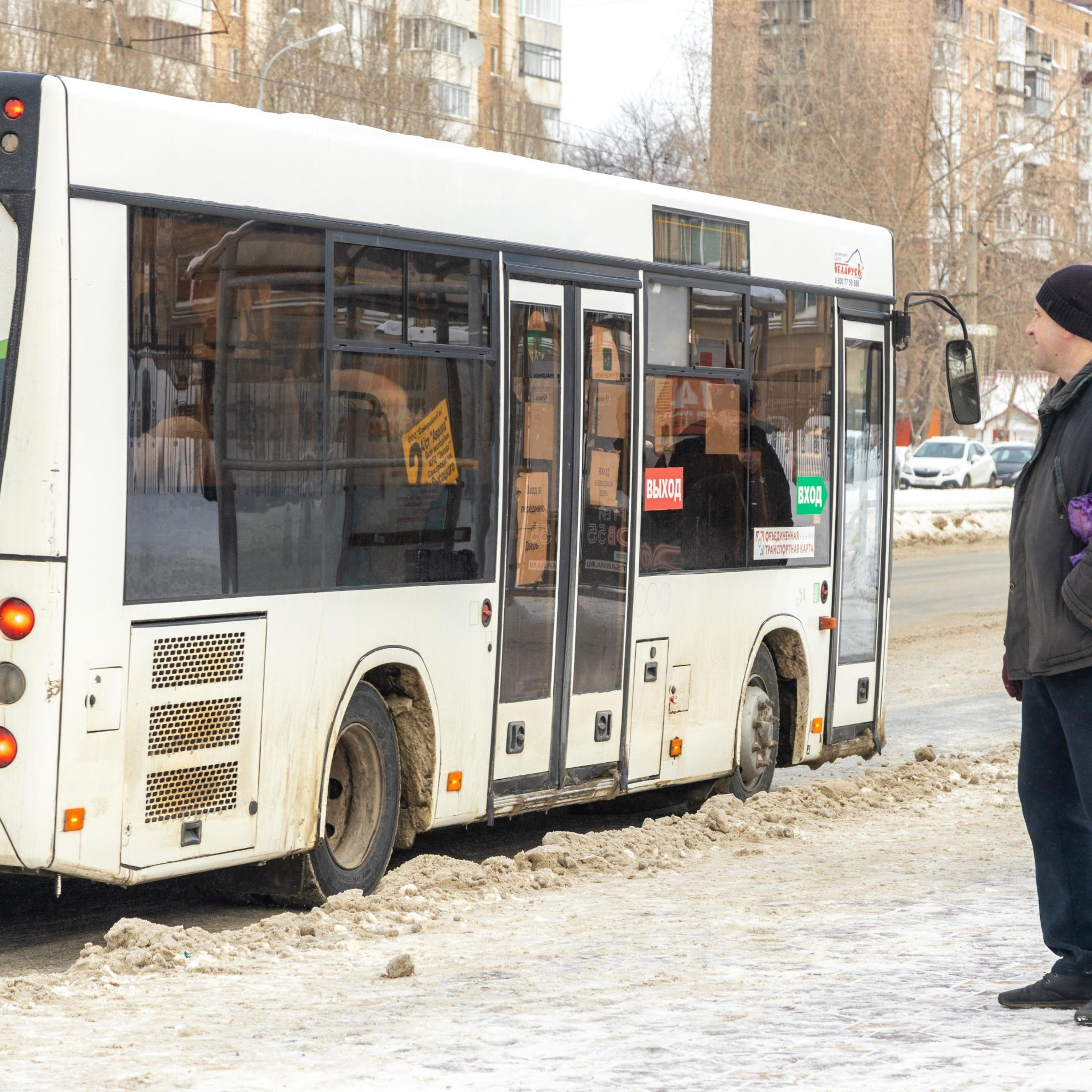 Новости Самары - главные новости сегодня | 63.ru - новости Самары