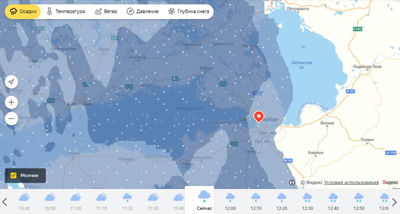 Карта осадков питер в реальном