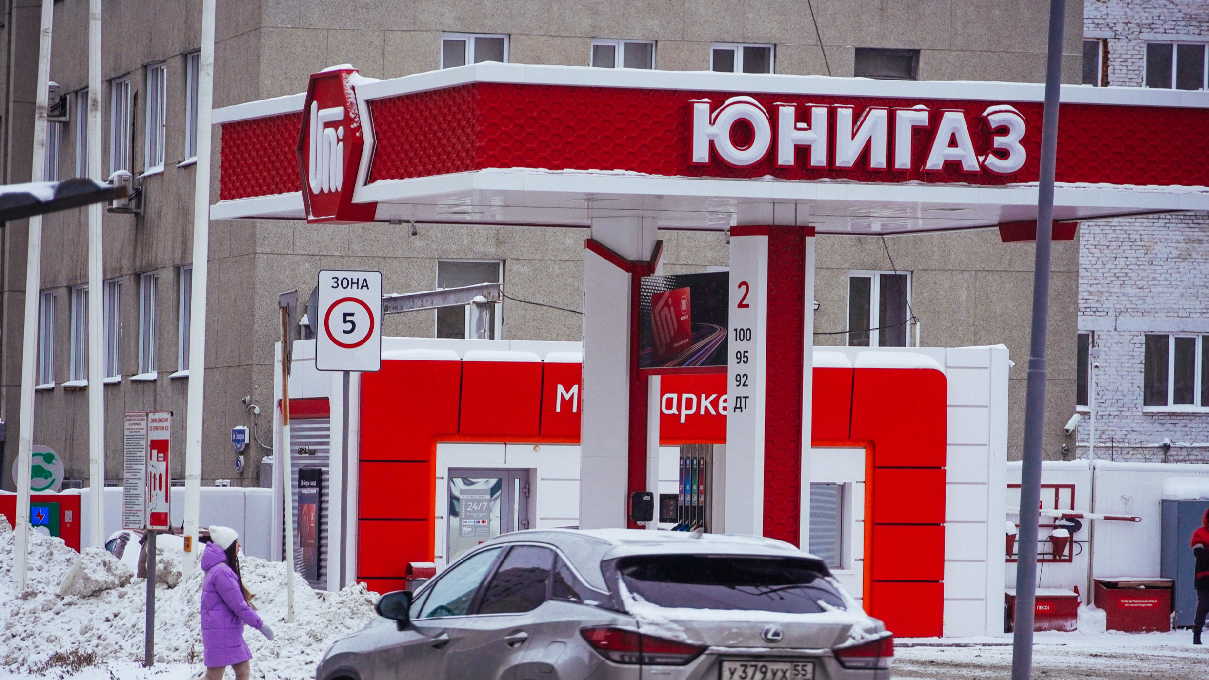 В Омске впервые в новом году подорожал бензин