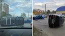 Автомобиль Infiniti перевернулся в Новосибирске: на видео попали последствия ДТП