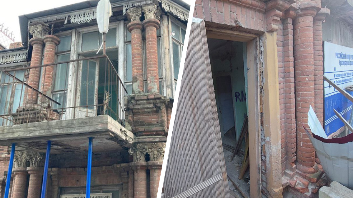 Власти Краснодара хотят начать реставрацию дома купца Лихацкого в 2024 году, но есть нюанс