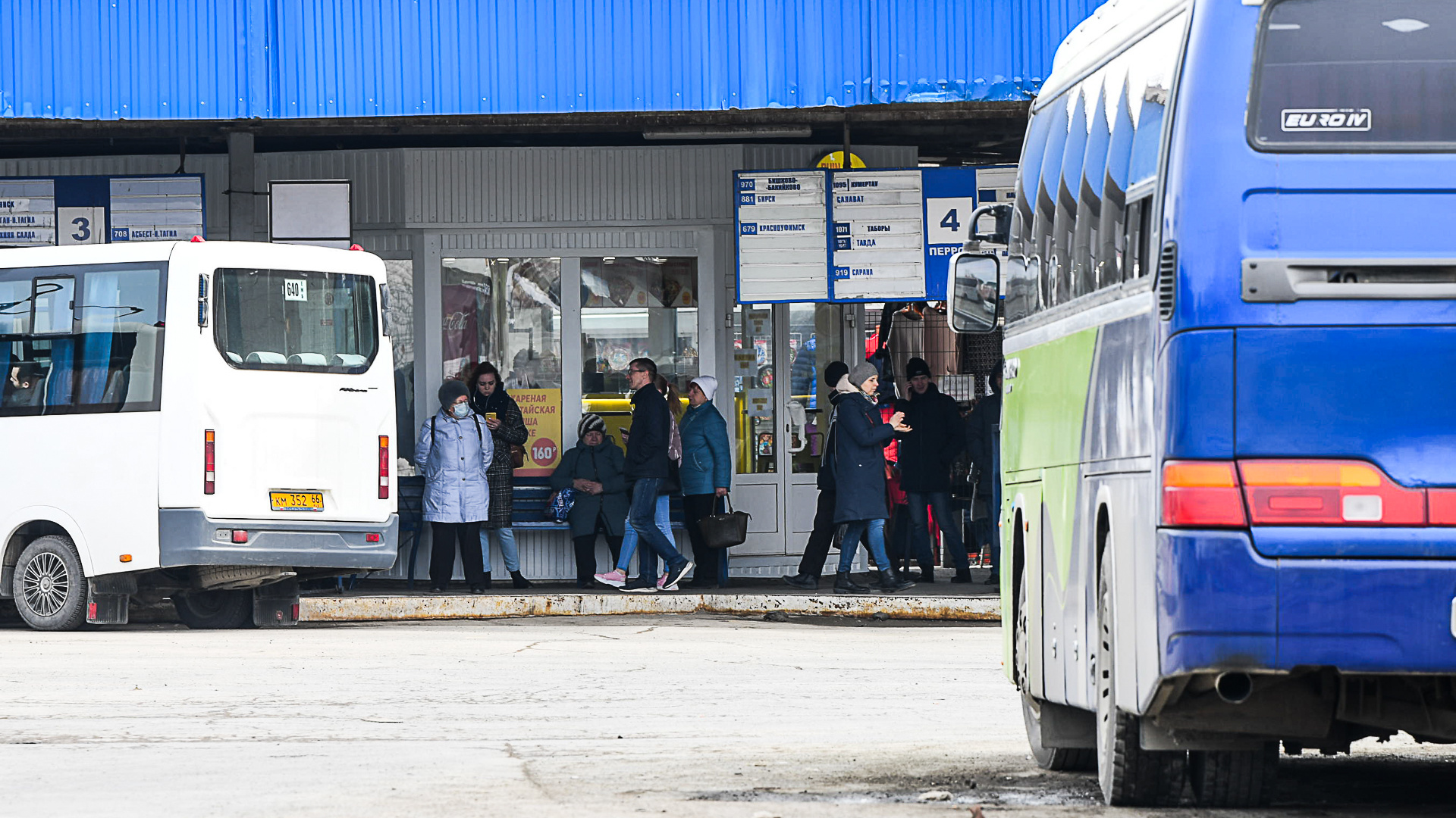 Новости транспорта Тюмени за сегодня | 72.ру - новости Тюмени