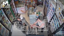 Вежливый грабитель вломился в продуктовый в Ростове, извинился и ушел почти ни с чем: видео