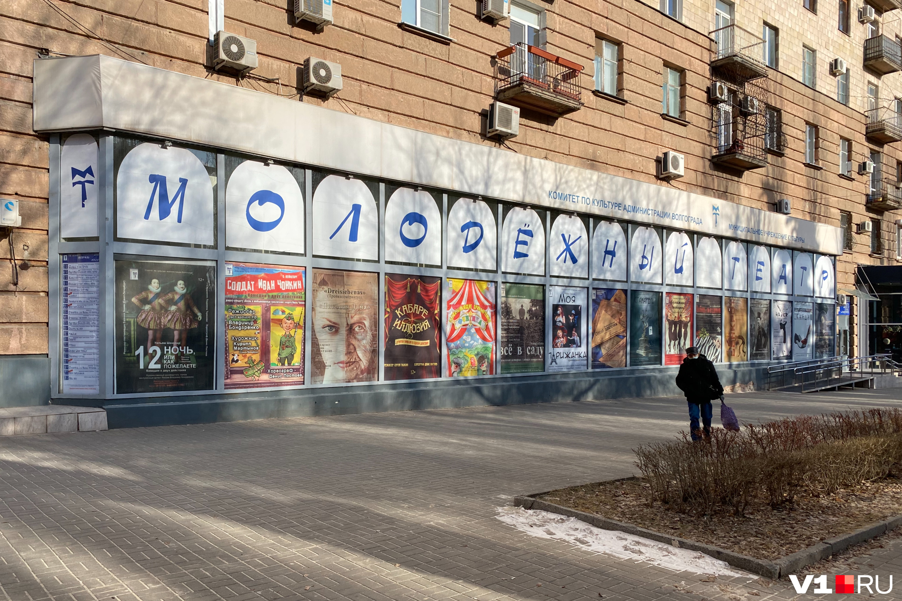 Закрыть чем нибудь. Закрыть чем нибудь