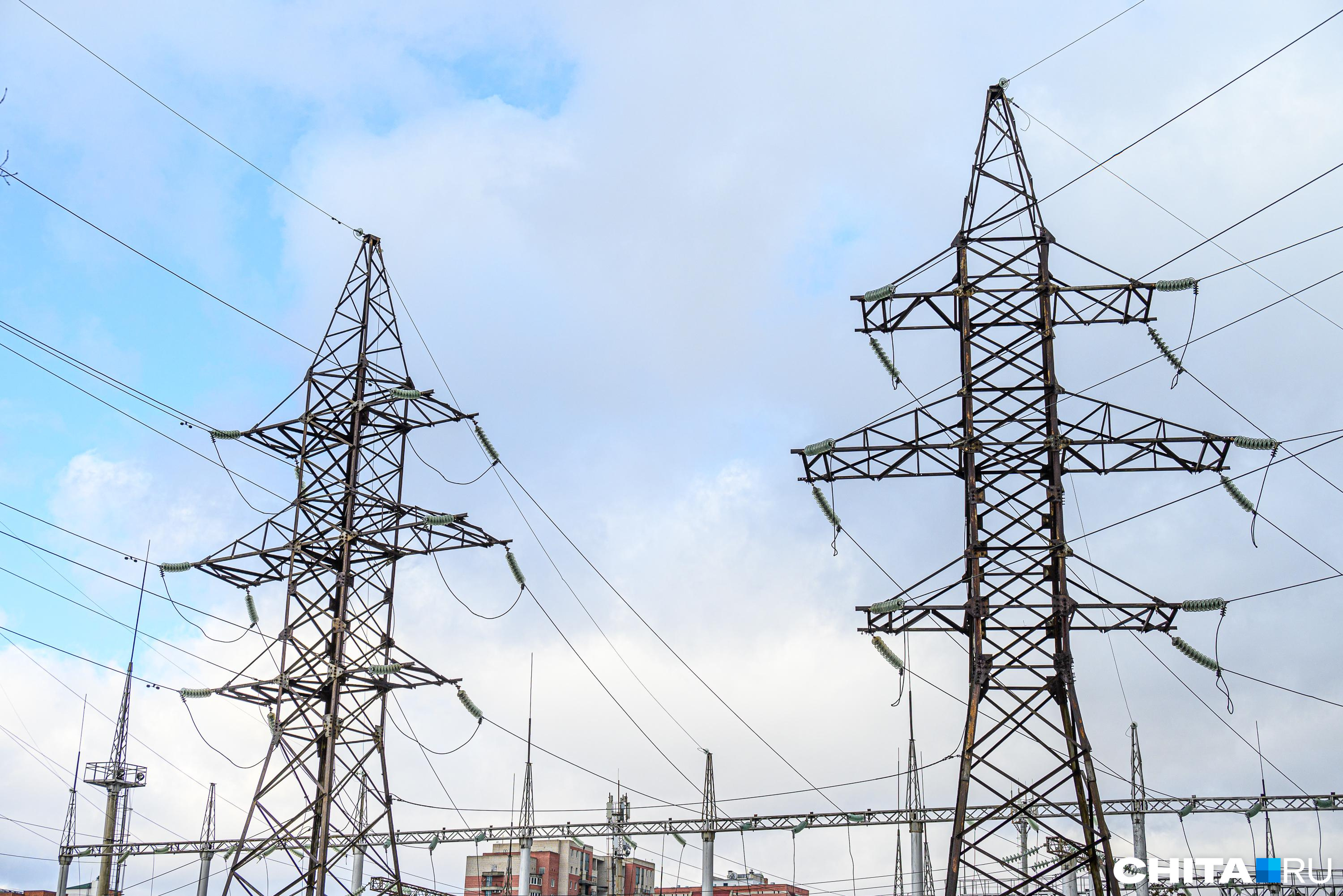 Самые низкие тарифы на электроэнергию в ДФО зарегистрировали в Забайкалье