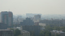 Чем грозит челябинцам дым от лесных пожаров, третий день висящий над городом? Объясняет врач-пульмонолог