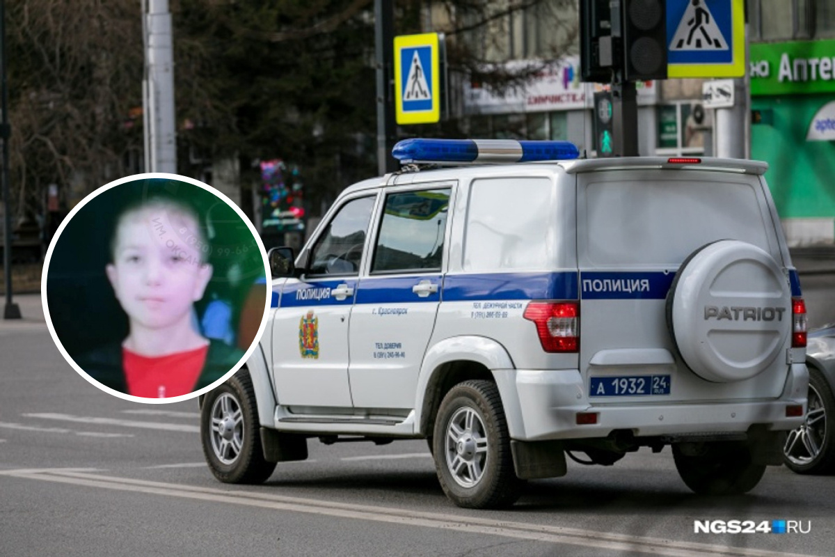В Красноярске пропал 12-летний мальчик во всем черном. Горожан просят помочь в поисках