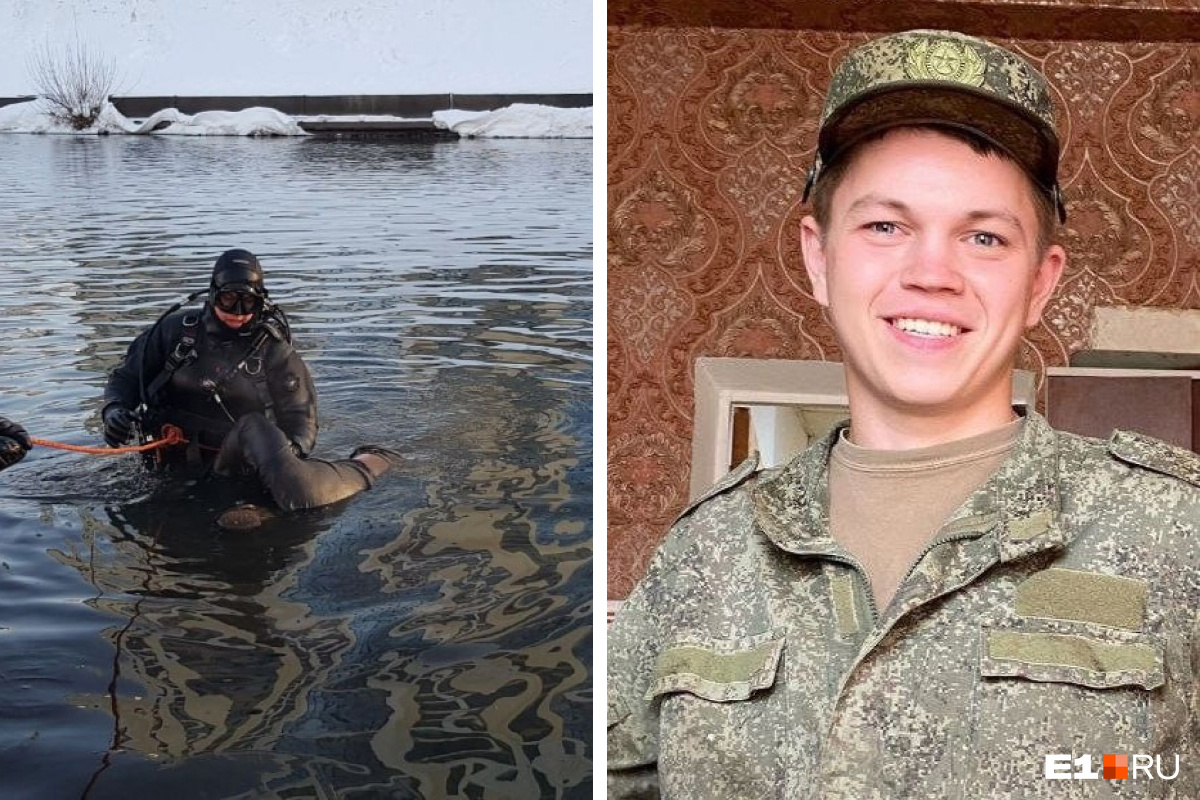 «Содрал кожу». Как погиб военный, тело которого достали из реки в центре Екатеринбурга