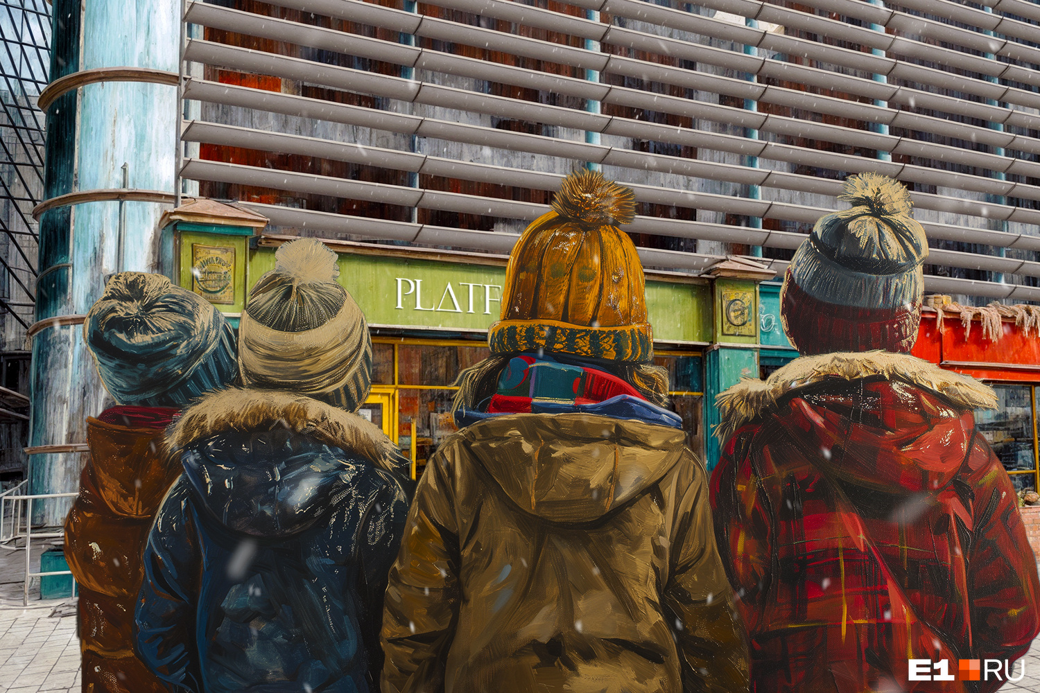 Кремлёвская ёлка 2020. Кремлевская елка 2023. Новогодние представления для детей екатеринбург 2023 2024. Кремлевская елка 2020 в москве. Афиша новогодних представлений для детей.