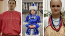Новосибирские приставы сменили униформу на национальные костюмы: видео